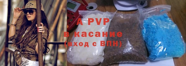 дживик Балабаново