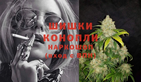 дживик Балабаново
