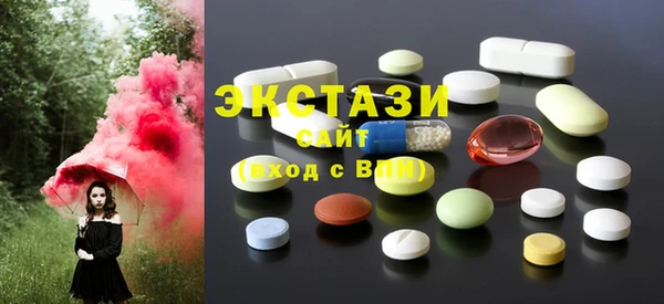 кокаин Балахна