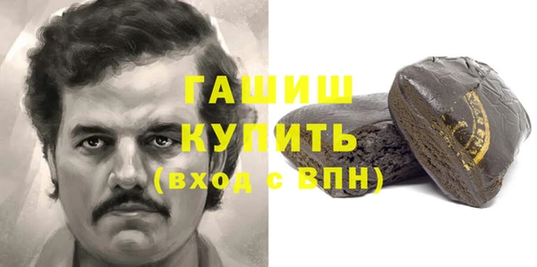 дживик Балабаново