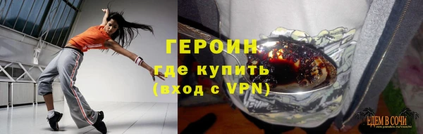 дживик Балабаново