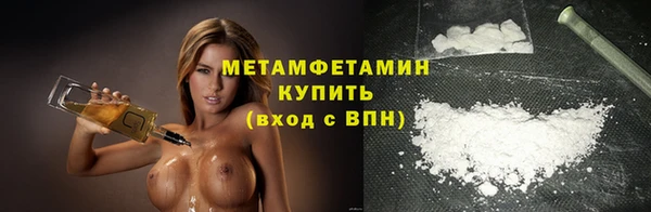 дживик Балабаново