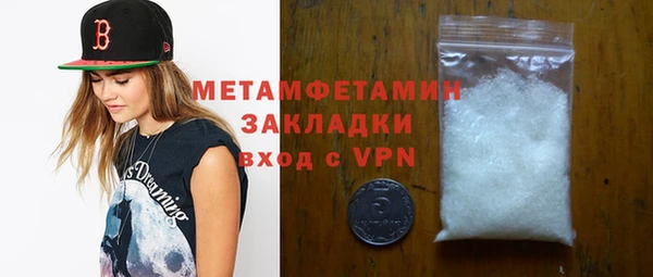 дживик Балабаново