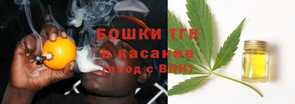 амфетамин Баксан