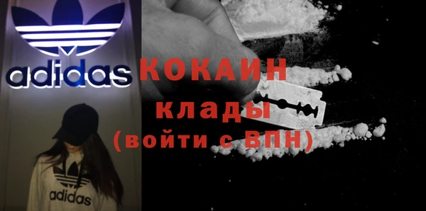 дживик Балабаново