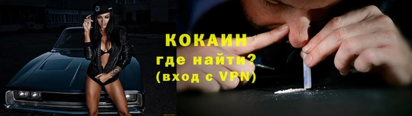 дживик Балабаново