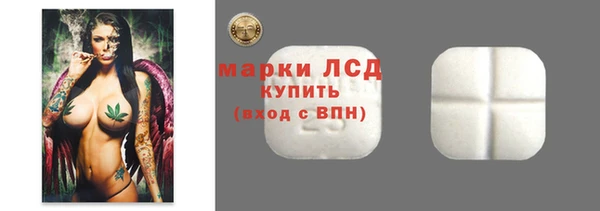 кокаин Балахна