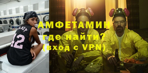 дживик Балабаново