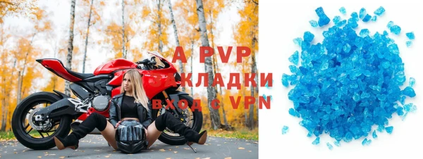 амфетамин Баксан