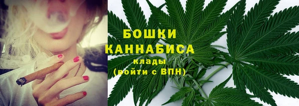 амфетамин Баксан