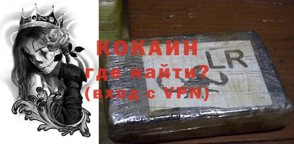амфетамин Баксан