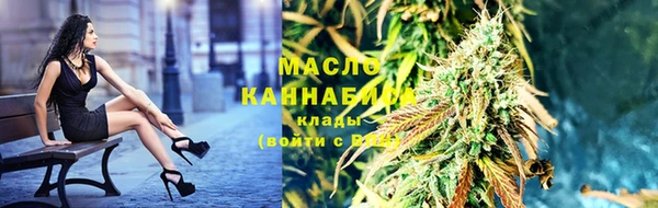 амфетамин Баксан