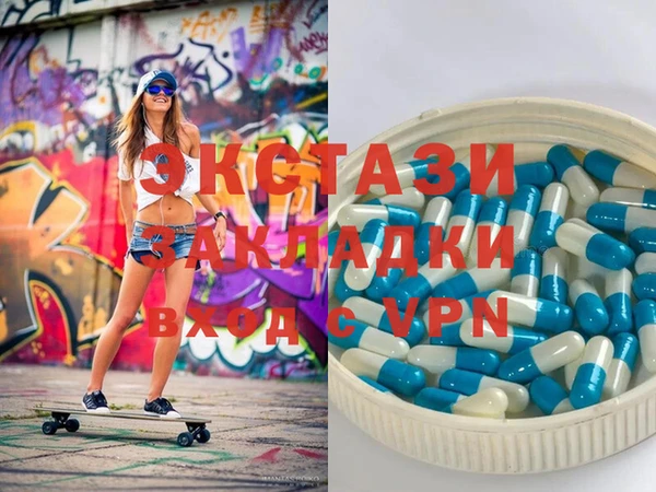 дживик Балабаново