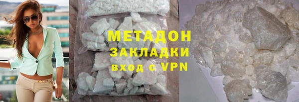 дживик Балабаново